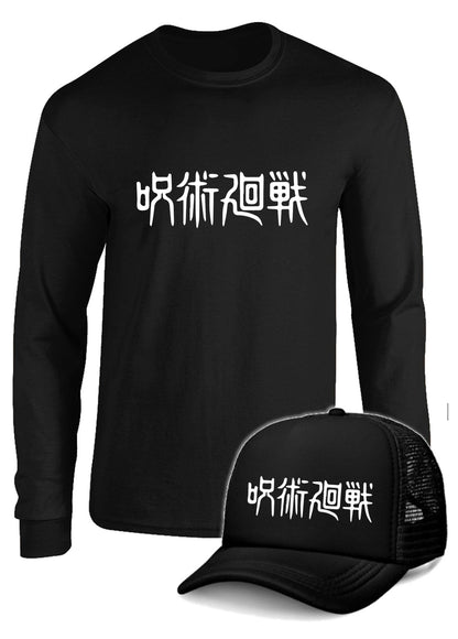 CAMIBUSO JUJITSU KAISEN MANGA LARGA CON GORRA